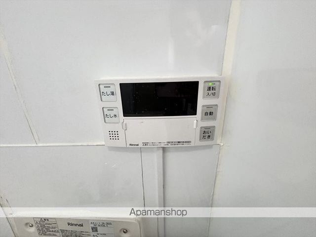 相武台マンションの内装写真