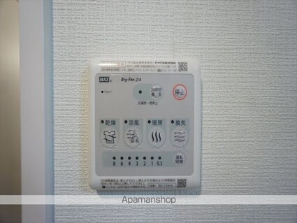 愛知県名古屋市中区大須１丁目[1K/25.58m2]の内装6