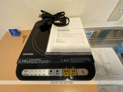 メゾン・ド・パリス[1K/21m2]の内装1