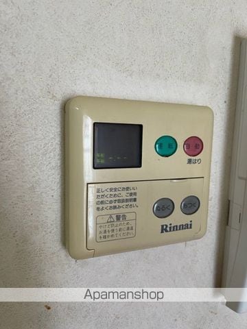 シャルマンコーポ瀬田の内装写真