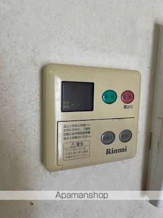 シャルマンコーポ瀬田[3LDK/68.32m2]の内装7