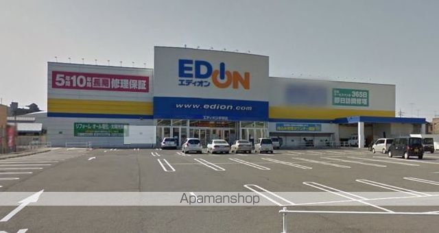 グランデール常藤町の周辺写真
