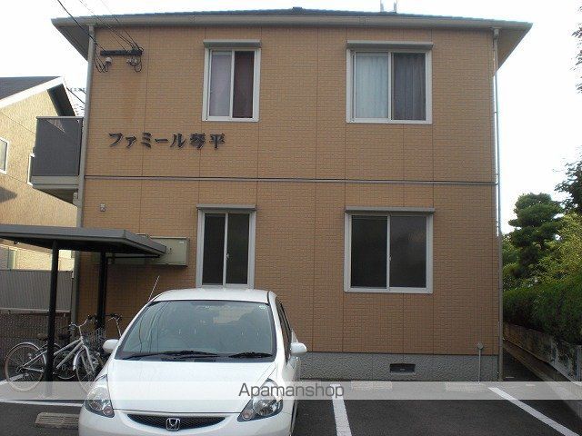 ファミール琴平の外観写真