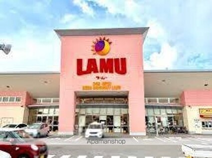 香川県坂出市久米町２丁目[1LDK/46m2]の周辺1