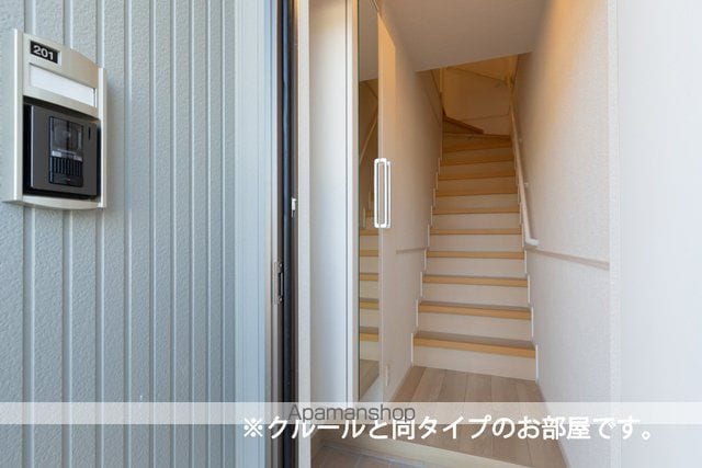 木ノ本アパートBの内装写真