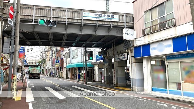 クレイノナカロクフォーの周辺写真
