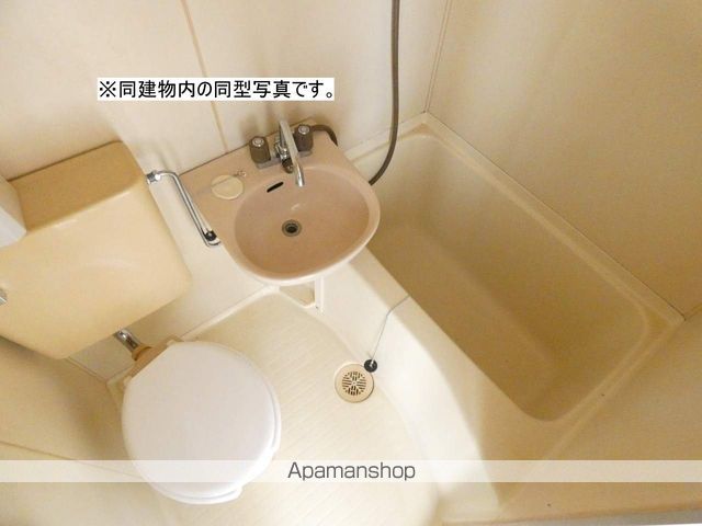 メゾンイシハラの内装写真