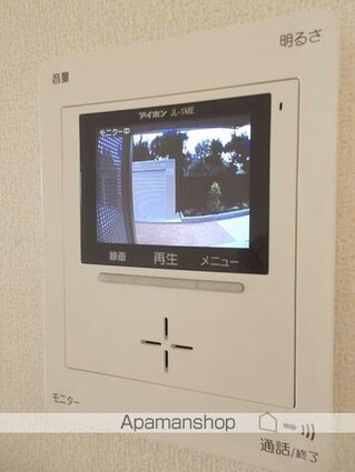 ミルキー　ウェイ稲月[2LDK/72.75m2]のその他設備