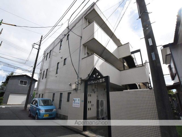 シングルハイツ並木の外観写真