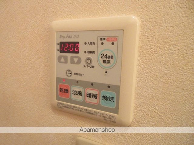 フローリの内装写真