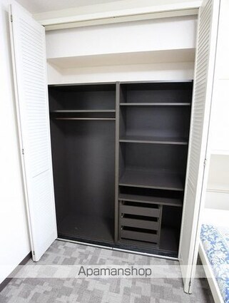 メゾン大塚[1R/25.32m2]の内装3