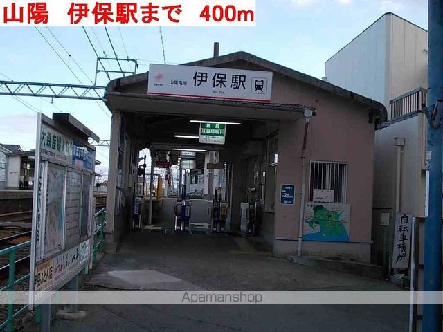 エスポワール住吉の周辺写真