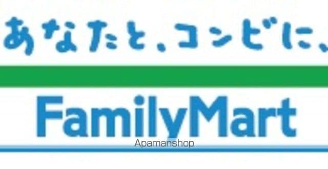 メゾンハクホウ 107 ｜ 東京都板橋区赤塚３丁目7-17（賃貸アパート1K・1階・18.00㎡） その14