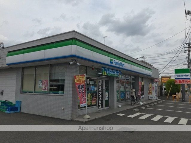 ジェルメ アイAの周辺写真