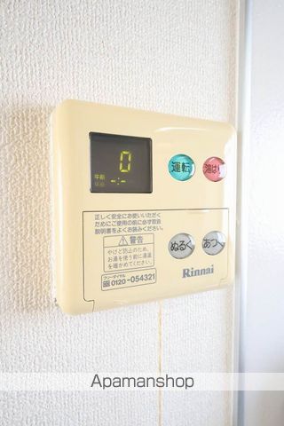 カプリス戸坂中町の内装写真