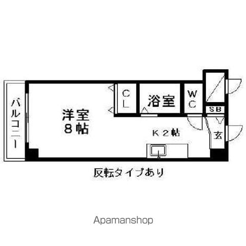 メゾンクレスト元町の間取り写真