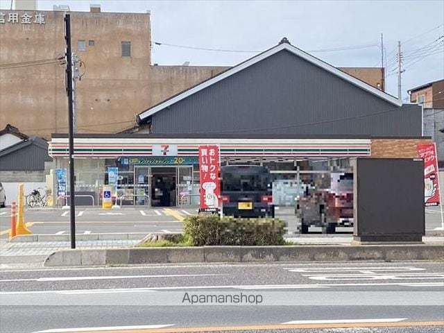 PRESENCEIIの周辺写真