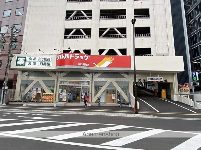 二軒茶屋グランドハイツの周辺写真