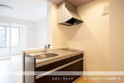 ヒルズ山王林[1R/32.43m2]のキッチン