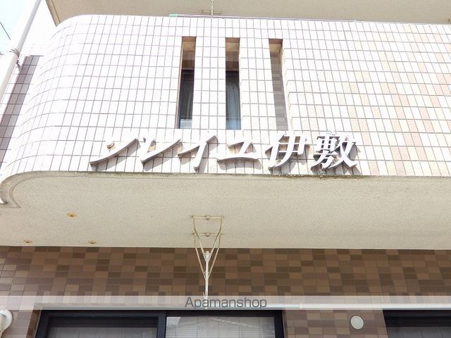 ソレイユ伊敷の外観写真