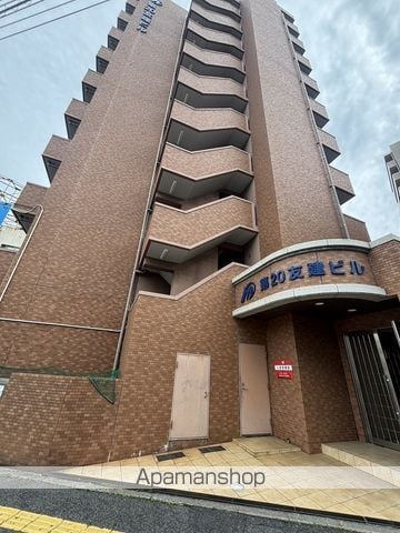 第20友建ビル