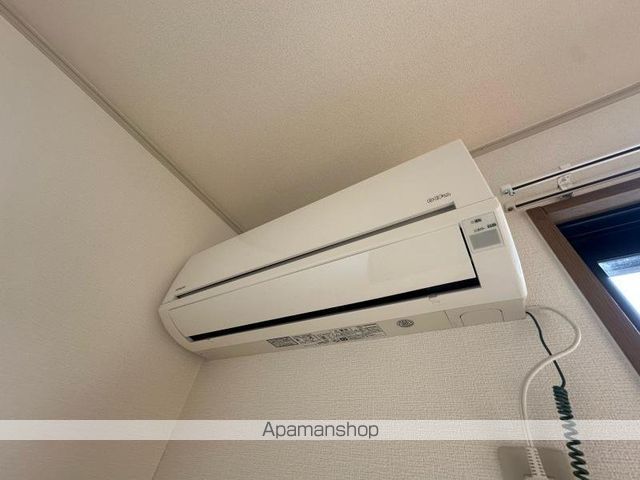 テンダーネスコーポⅡ[1K/29.81m2]のその他設備