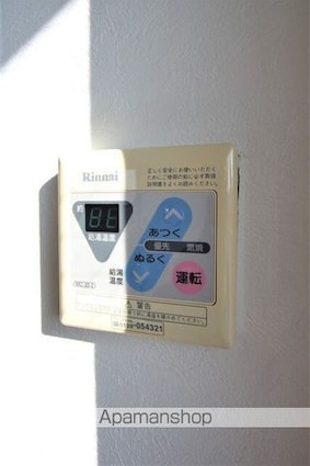 フォブール余戸東Ａ棟[3DK/51.76m2]のその他内装3