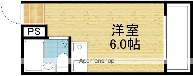 サンハイツの間取り写真