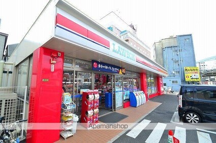寺岡ビル[1DK/21m2]の周辺4