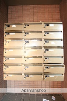 まほろば２１[2DK/46.2m2]の共用部7