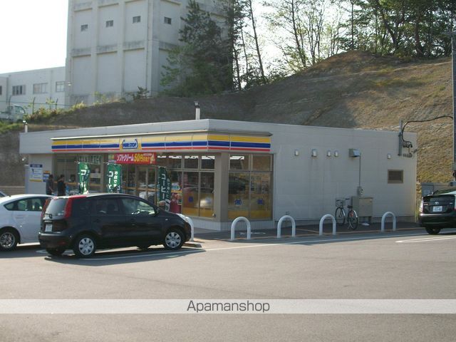 サンリット ヒルの周辺写真