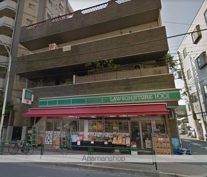 東京都立川市高松町２丁目[2DK/49.2m2]の周辺1