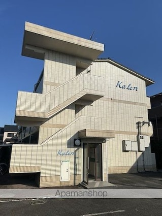 Ｋａｌｅｎ[2DK/43.68m2]の外観2