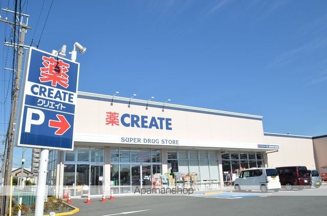 メルベーユIの周辺写真