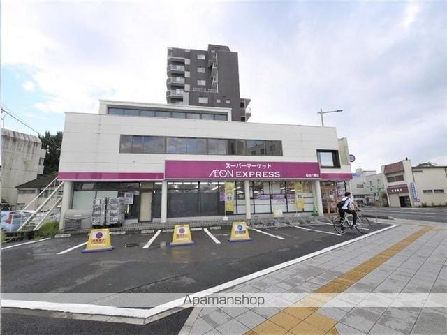 アーバナイト子平町の周辺写真