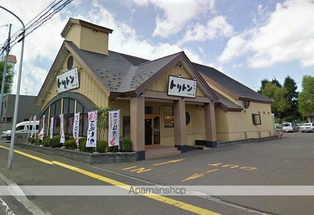 Gramercy Sapporoの周辺写真