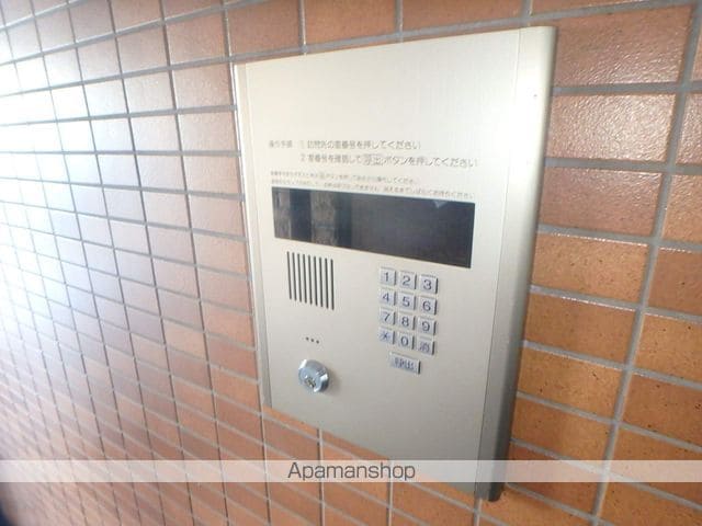 アップタウンハイツのその他写真