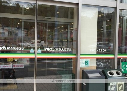 レオパレスサニーコートアカシＢ[1K/19.87m2]の周辺3