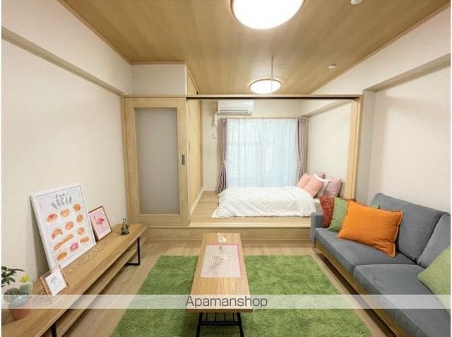 エステート・モア 平尾堀川の内装写真
