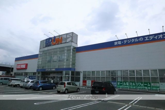 ボナールヴィラIIの周辺写真
