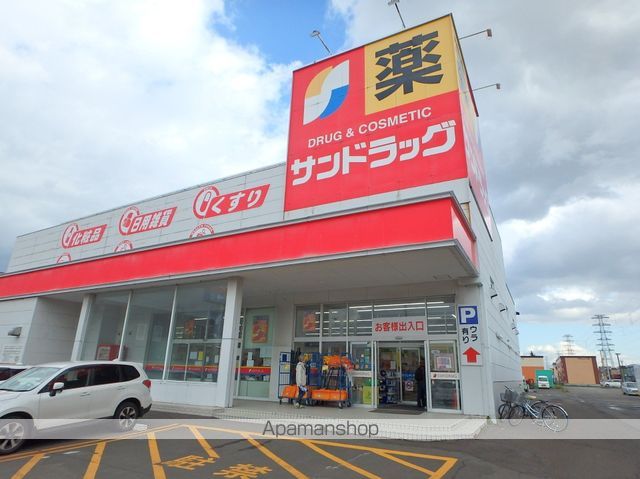 メゾンドパークの周辺写真