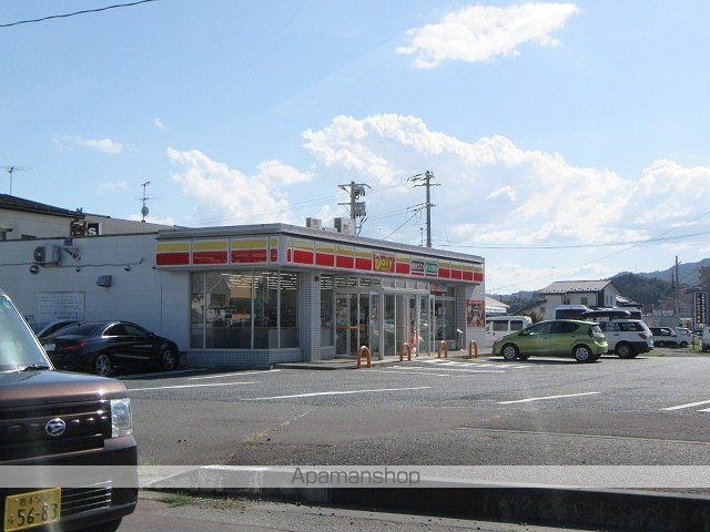 エジマコーポの周辺写真