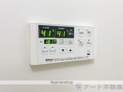 コートエルⅢ[2LDK/57.59m2]の内装8