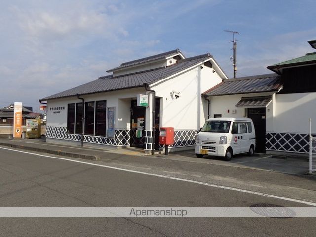 フレンドリーハイツ日野IIの周辺写真