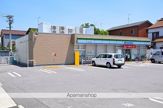 アルテミスの周辺写真