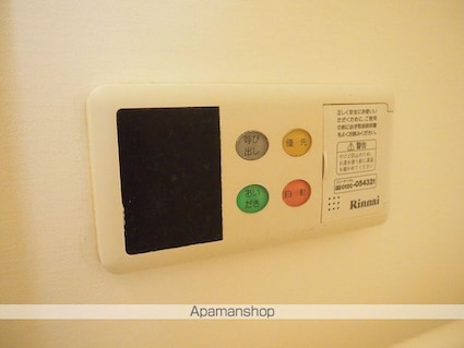 グリーンハイツ[2LDK/53m2]の内装9