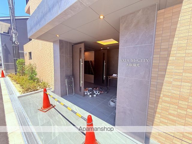 アクシアM−CITY大阪瑞光のその他写真