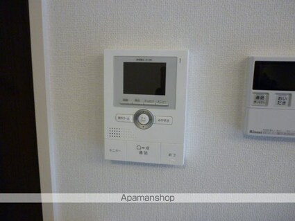 グラディコート　Ａ[1LDK/33.24m2]のその他設備