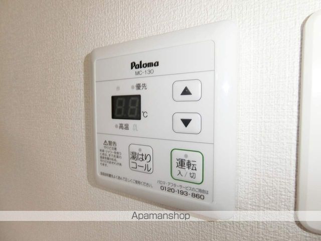 サンマリノ新代Iの内装写真