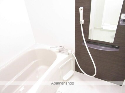 リブリ・パークリビング暁[1K/26.08m2]のバス